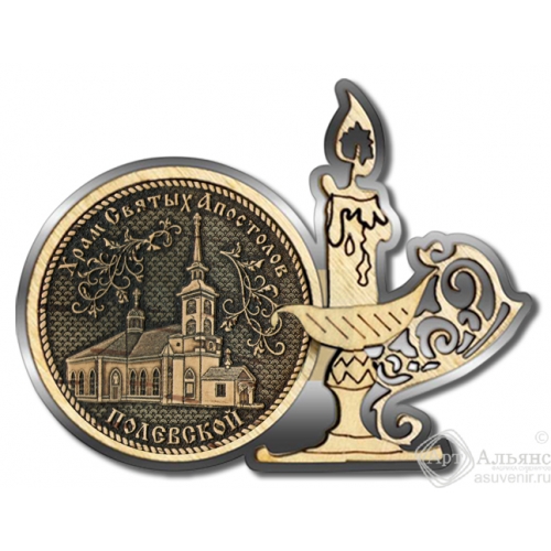Магнит из бересты Красноярск-Покровская церковь свеча серебро